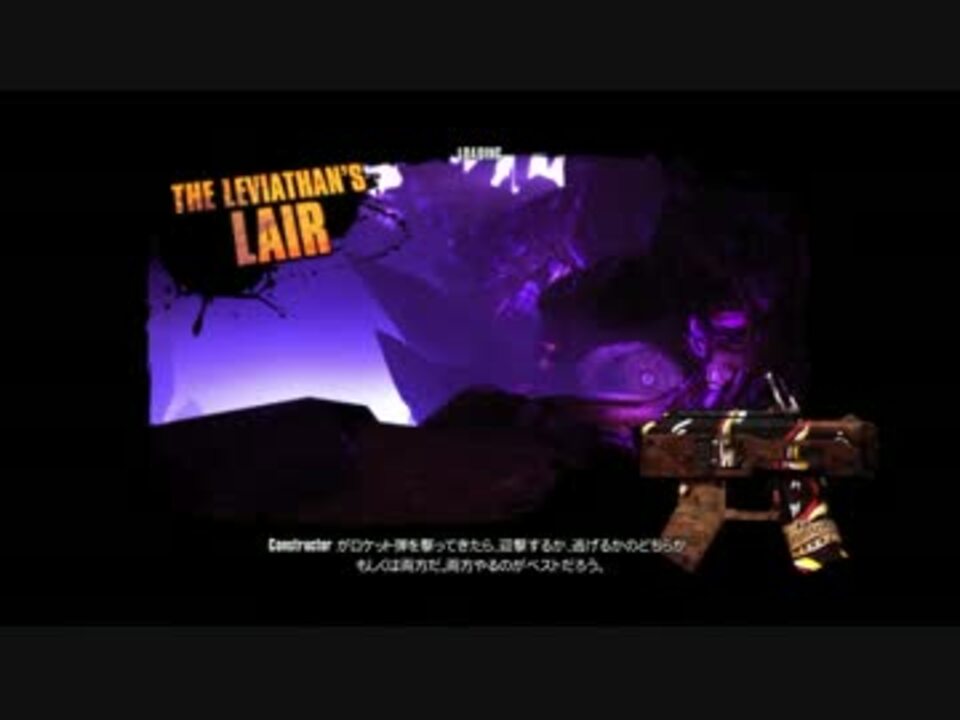 Borderlands2 リバ箱マラソン修正対応版 14年11月 ニコニコ動画