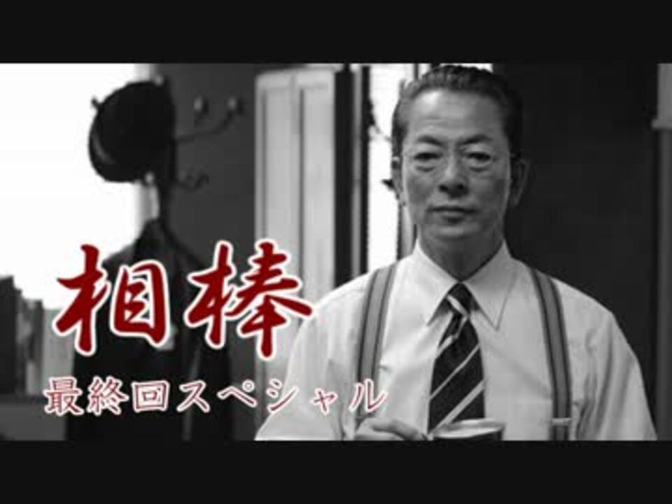 人気の 甲斐正人 動画 21本 ニコニコ動画