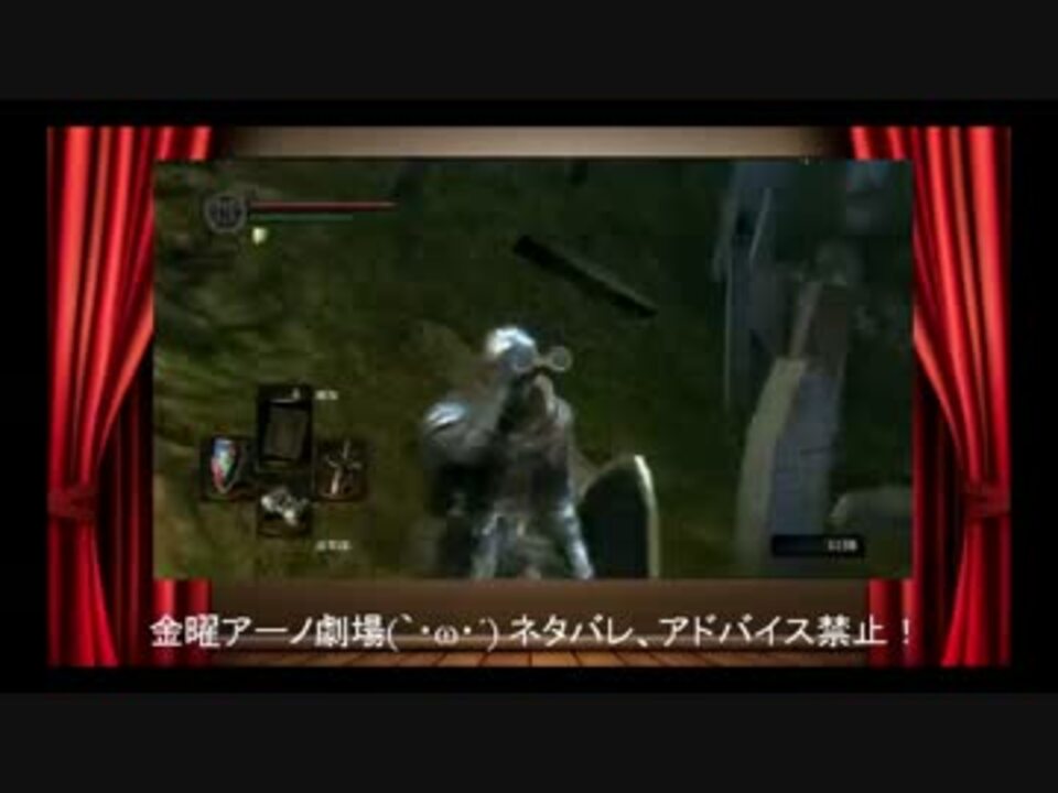 人気の W うまいっす 動画 30本 ニコニコ動画