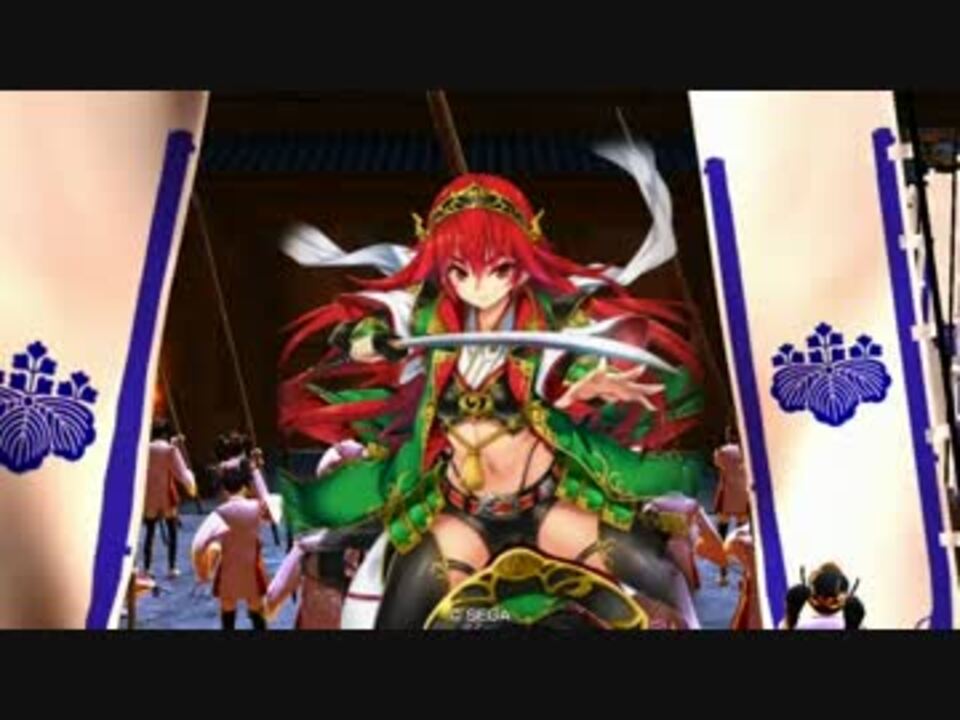 SRお梶の方　鑑賞動画【戦国大戦】