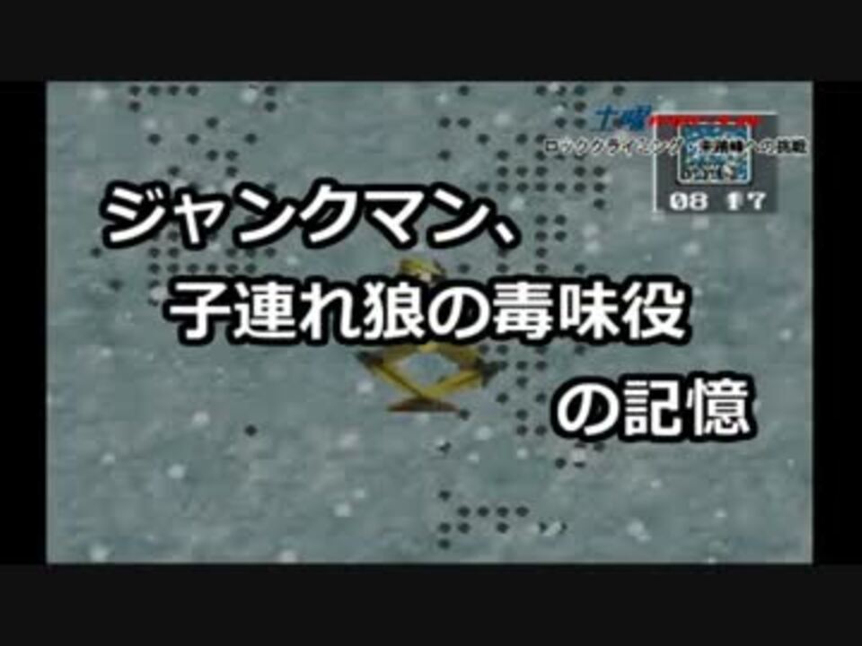 人気の 切腹 動画 9本 3 ニコニコ動画