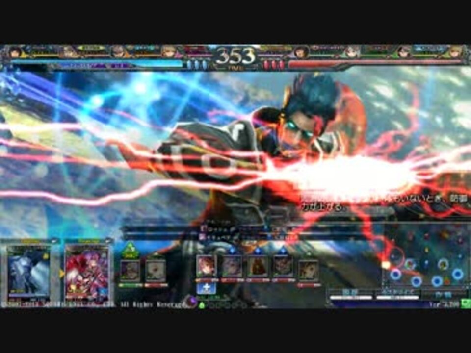 人気の ギルドパクトの体現者 ジェイス 動画 3本 ニコニコ動画