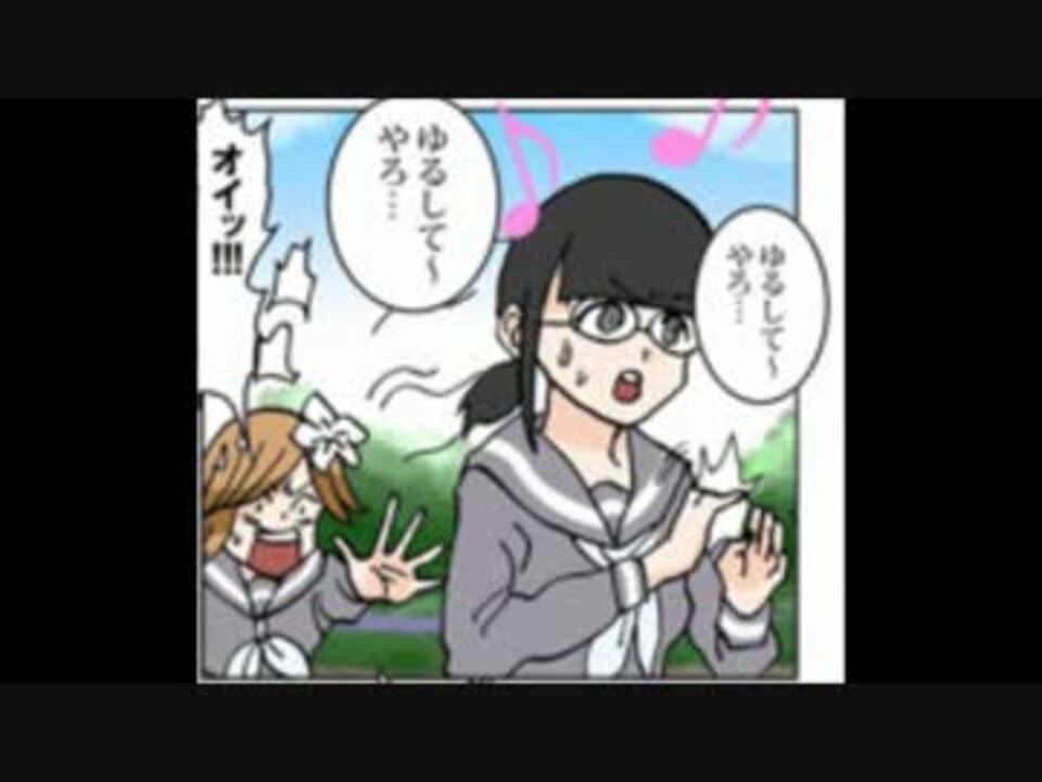 完了しました Comico 動く 漫画 スマホ 壁紙 かっこいい