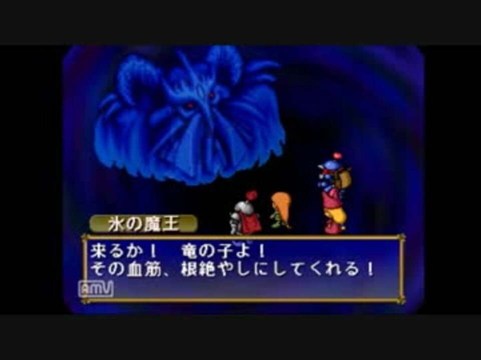 ポポロクロイス物語実況part51 激突 氷の魔王 ニコニコ動画