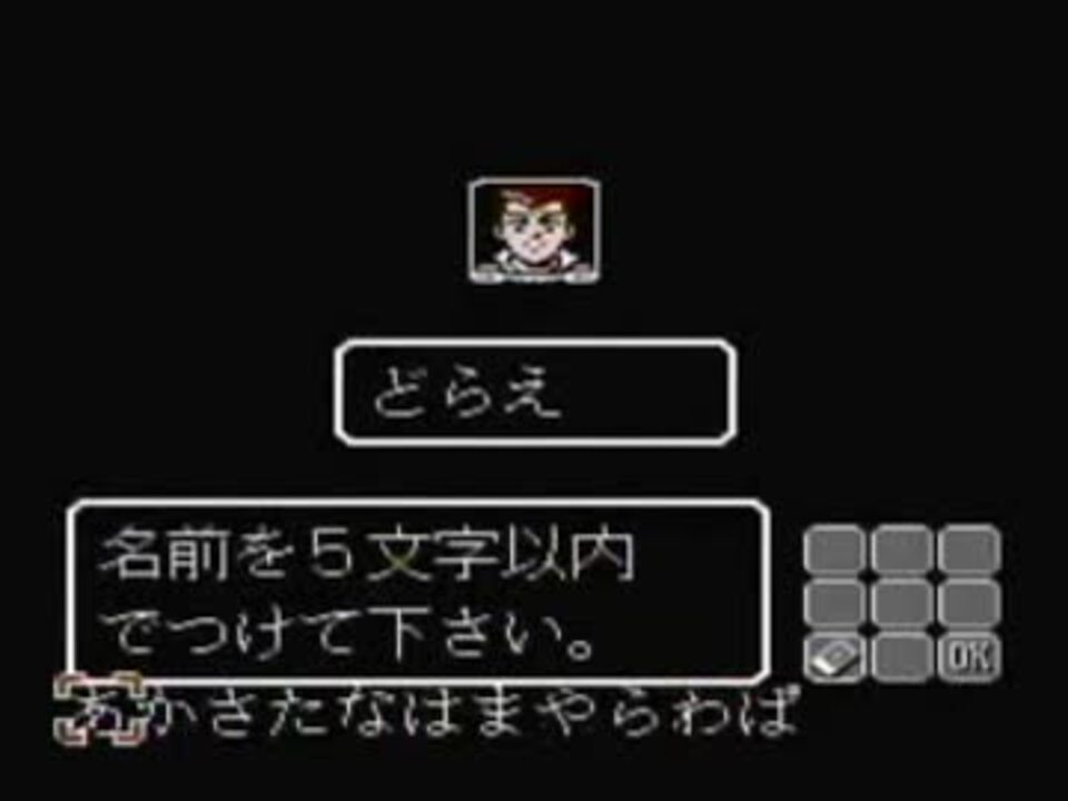 危険物のやさしい物理と科学konami kikenbutu - ニコニコ動画