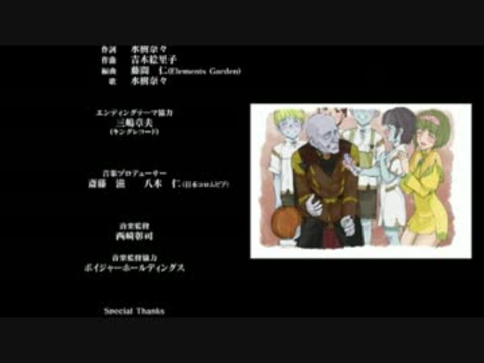 人気の 宇宙戦艦ヤマト2199 追憶の航海 動画 7本 ニコニコ動画