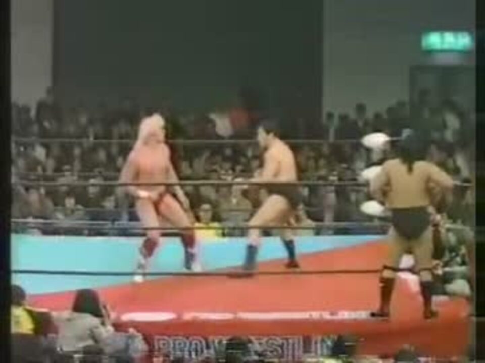 人気の 全日本プロレス ジャンボ鶴田 動画 262本 6 ニコニコ動画