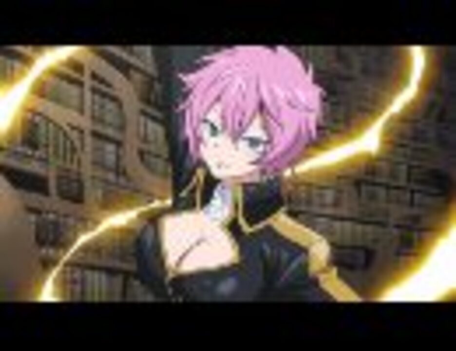FAIRY TAIL 第206話「パニック・オブ・ライブラリー」 - ニコニコ動画