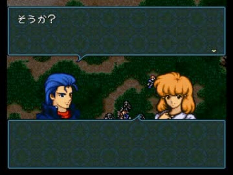 バグイアーエムブレム聖戦の系譜 Part27 ニコニコ動画