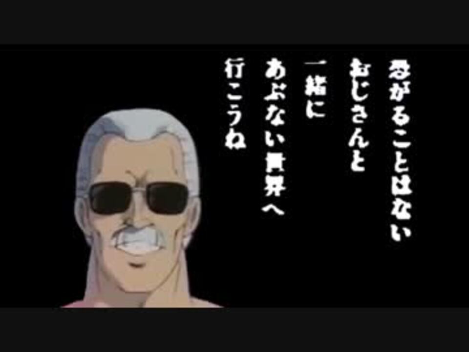 ボーダーブレイク 暴れん坊強襲 第16話 スクランブル ニコニコ動画