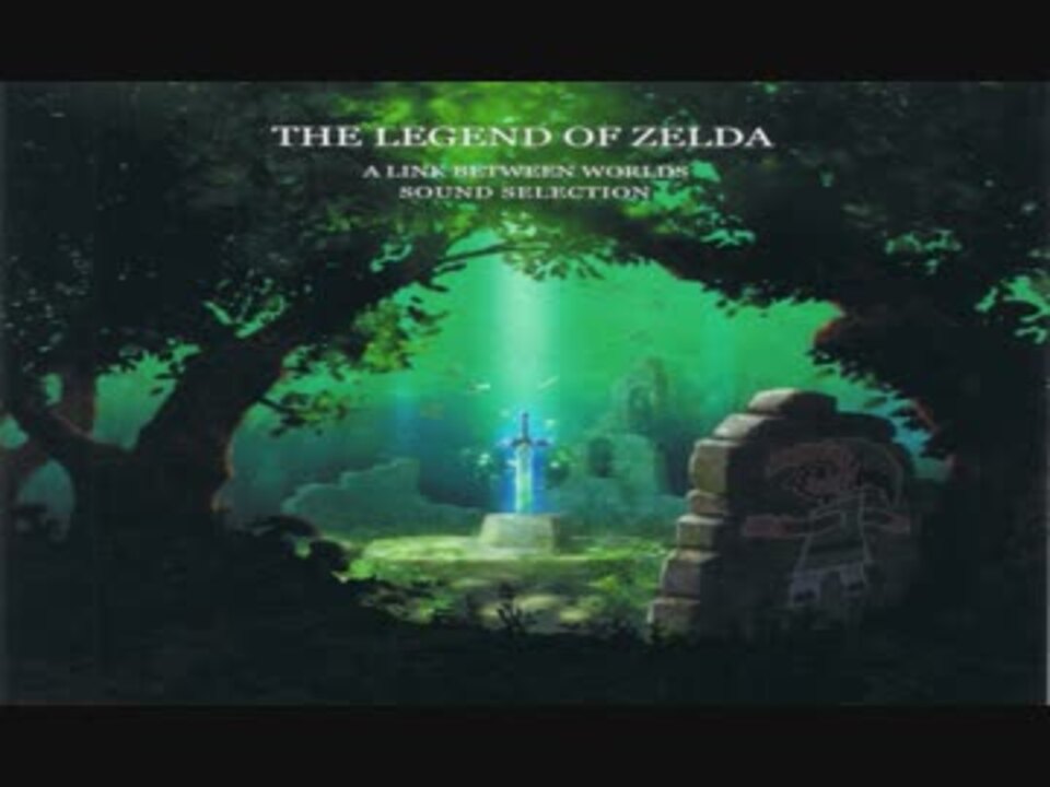ゼルダの伝説 神トラ2 ダンジョン 闇の神殿 Bgm ニコニコ動画