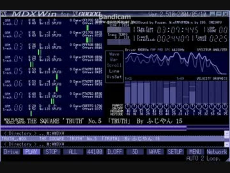【X68000 MDX】昔打ち込みしたTRUTH - ニコニコ動画