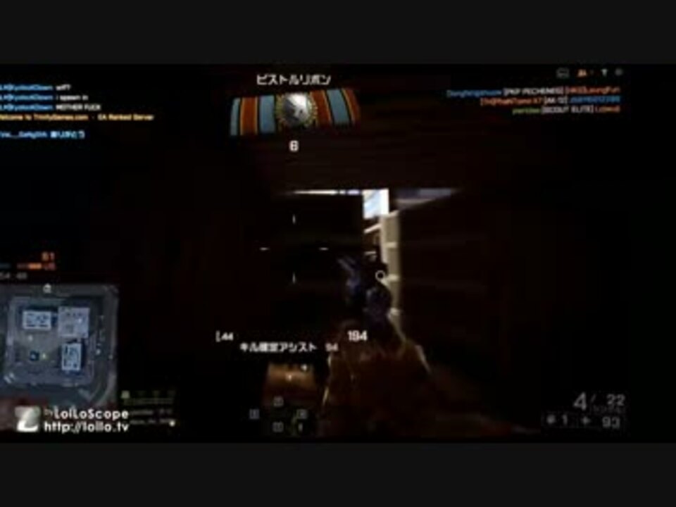 人気の ｂｆ４ 動画 14 747本 32 ニコニコ動画