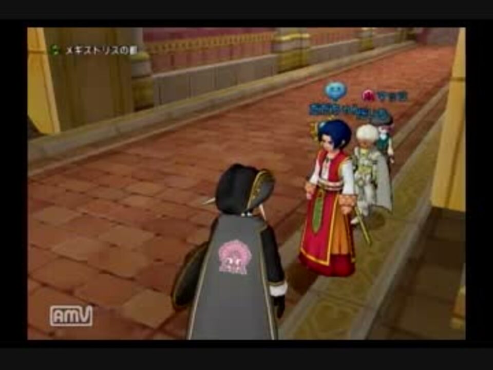 Dqx 討伐隊依頼の販売 討伐コピー ニコニコ動画