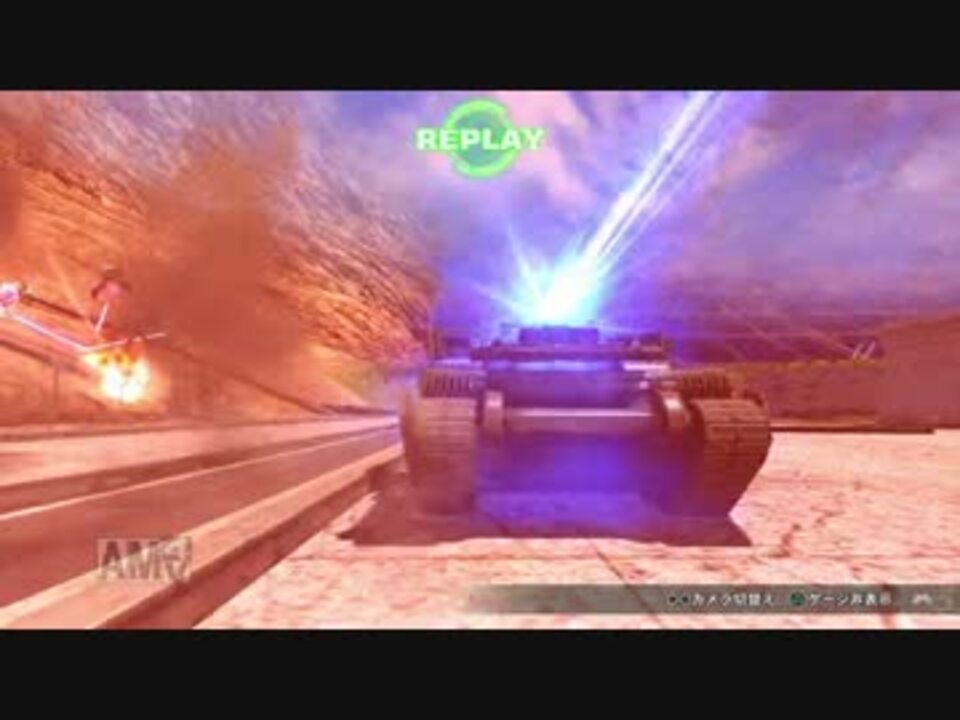 Ps3 地上の王者がもがき苦しむexvsfb対戦part8 戦車兵 ニコニコ動画