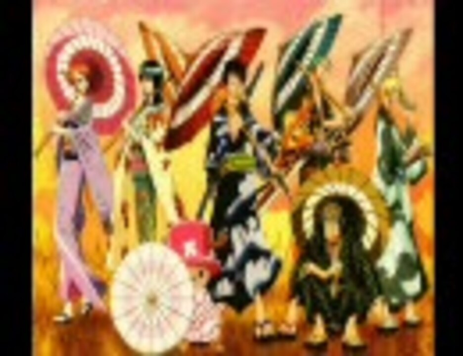 ワンピース最新op ニコニコ動画