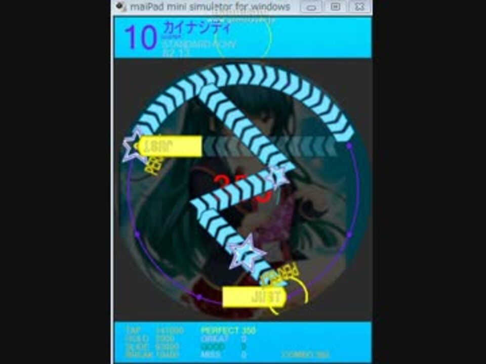 カイナシティ Master 10 Maimai創作譜面179 ニコニコ動画