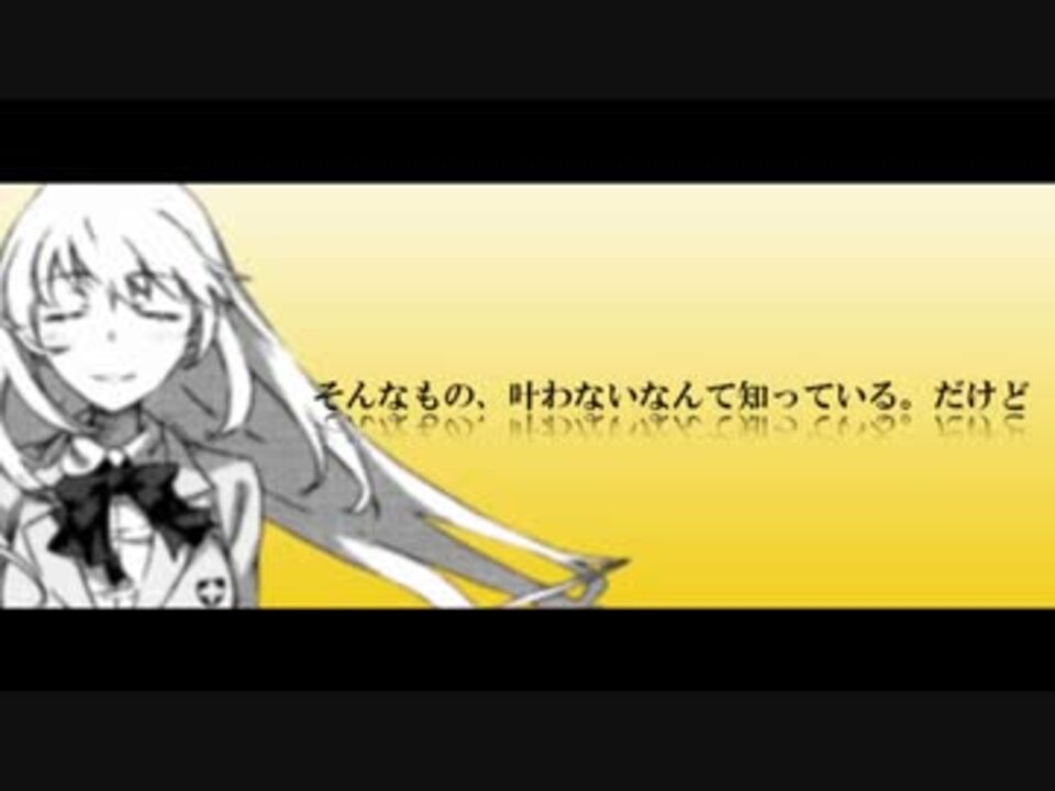 Mad 新約とある魔術の禁書目録 60億分の1のキセキ ニコニコ動画