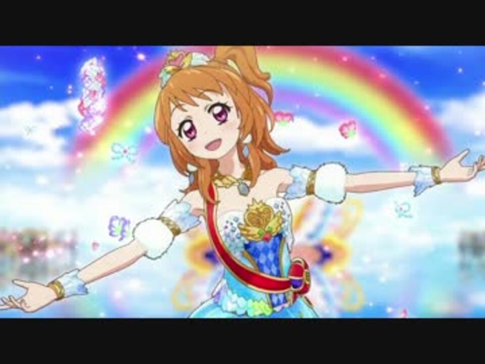 魅力の アイカツ 初代 オデットスワン 大空あかり zppsu.edu.ph