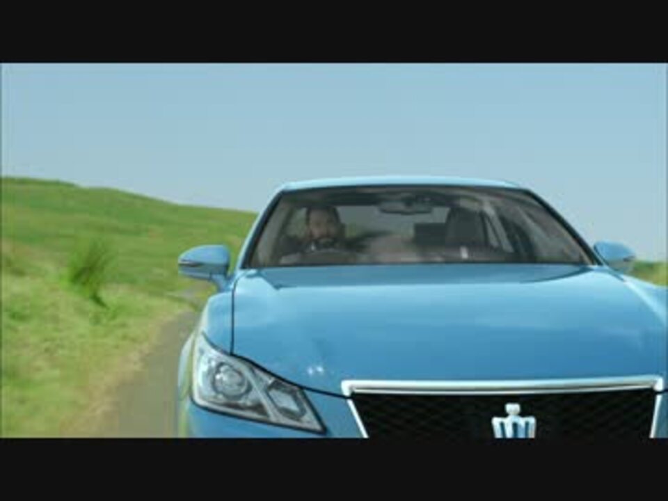 Toyota クラウン 空色のクラウン 篇 30秒cm Reborn ニコニコ動画