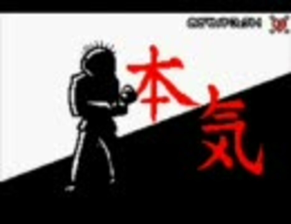 リズム天国 Bgm集 Gba ゲームボーイアドバンス ニコニコ動画