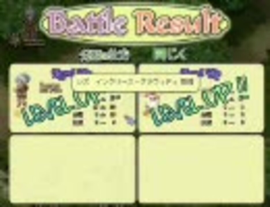 人気の 誰がために鐘は鳴る 動画 15本 ニコニコ動画