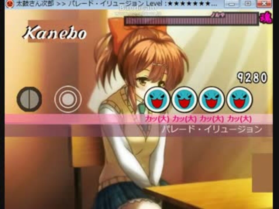 No.982 パレード・イリュージョン - ニコニコ動画