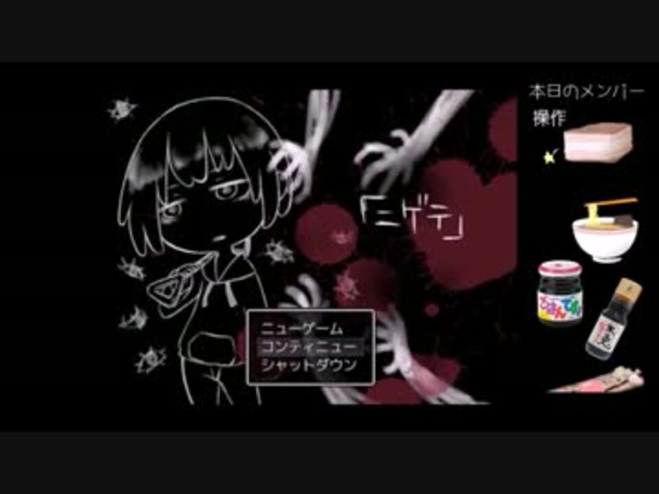 人気の 黒尾鉄朗 動画 391本 2 ニコニコ動画