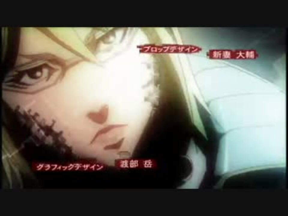 人気の テラフォーマーズ 動画 414本 9 ニコニコ動画