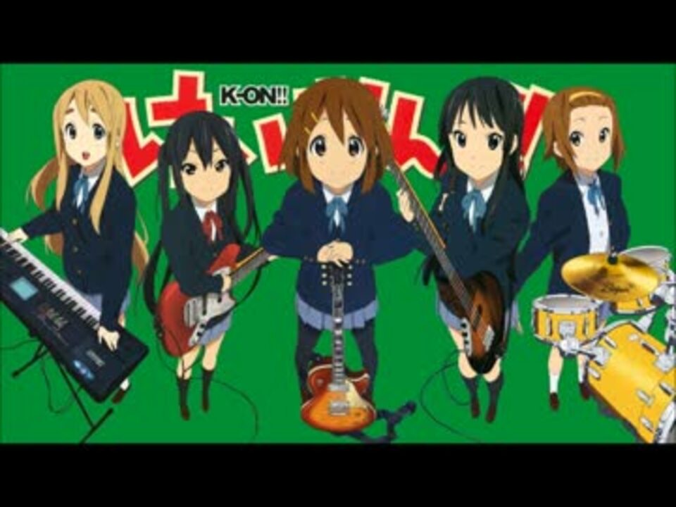 人気の 映画けいおん 動画 36本 ニコニコ動画