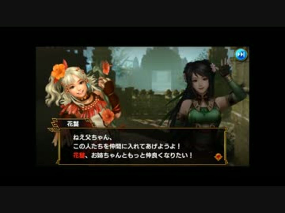 人気の 真 三國無双ブラスト 動画 9本 ニコニコ動画