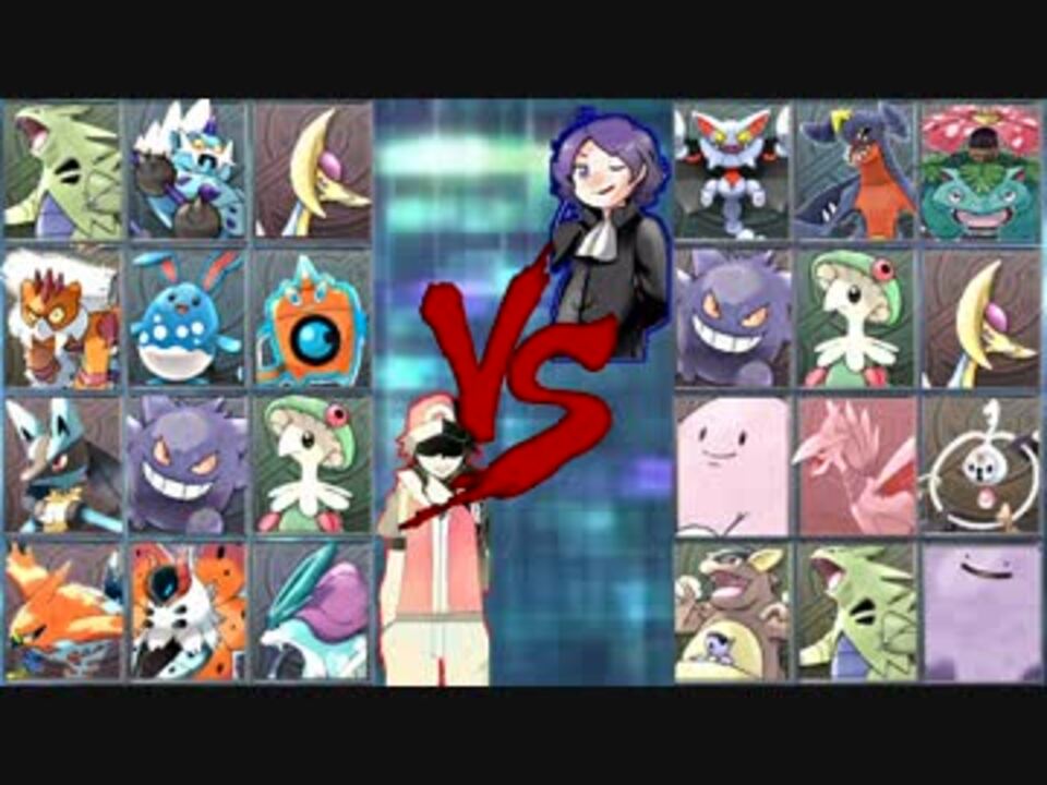 ポケモンxy 翔がnobrandcupの頂点を目指す 準決勝 Vsざわーるどさん ニコニコ動画