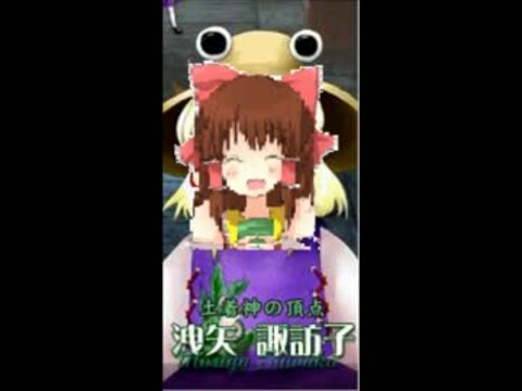 動画タグ検索「SWK_is_GOD」- ニコニコ動画