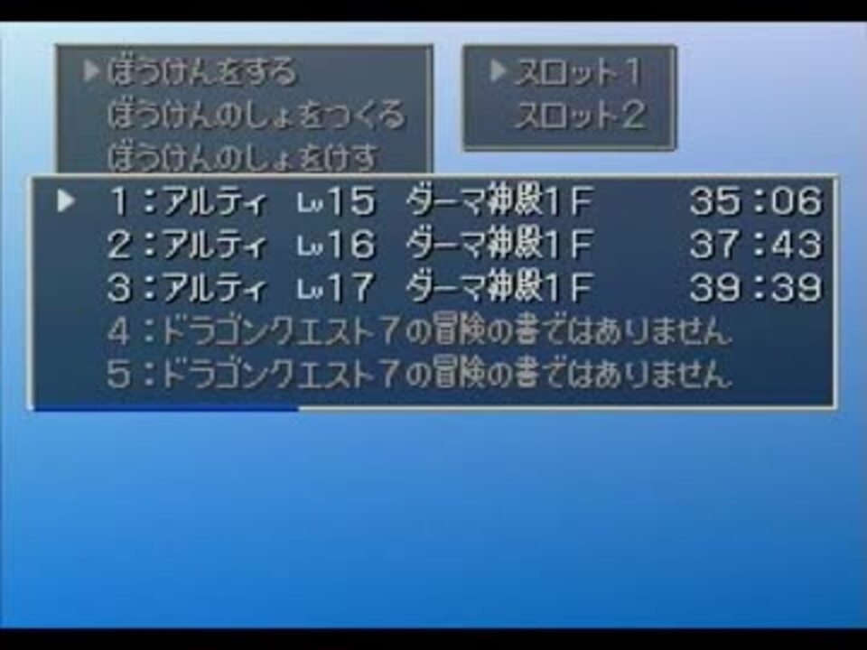 人気の 山賊４人衆 動画 13本 ニコニコ動画