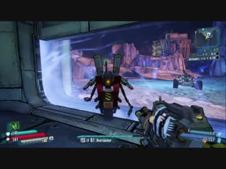 人気の Borderlands The Pre Sequel 動画 651本 2 ニコニコ動画