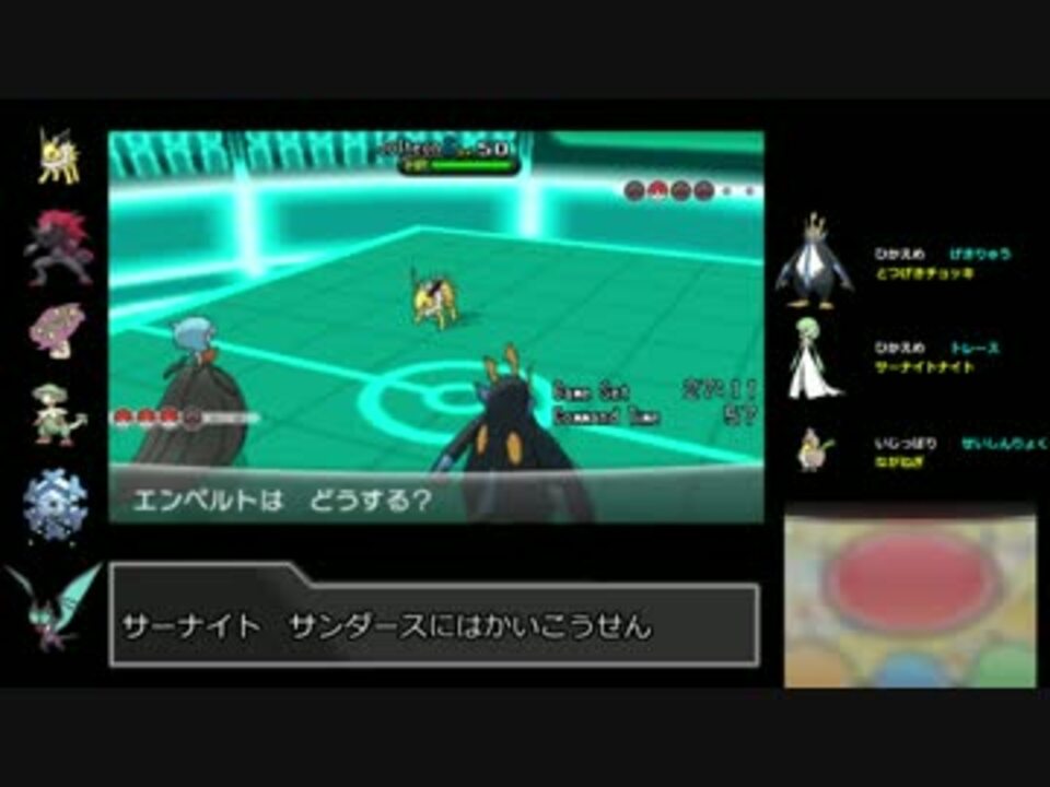 人気の カモネギ 動画 216本 4 ニコニコ動画