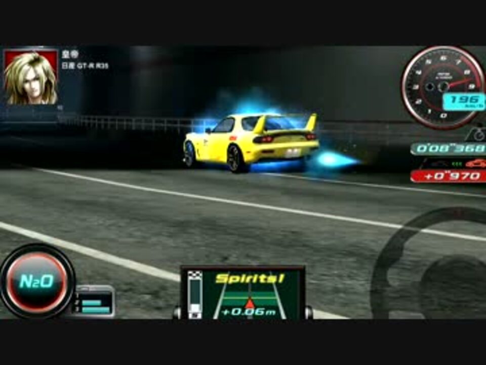 ドリフトスピリッツ 攻略動画 皇帝に 5車で勝利 ニコニコ動画