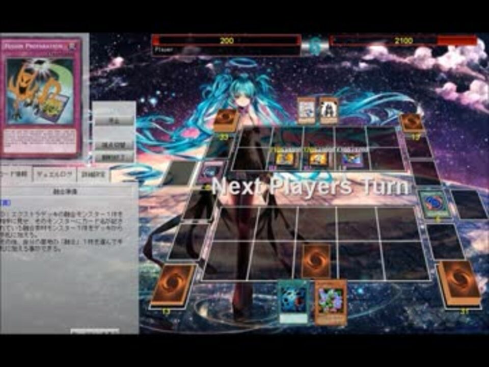 遊戯王ａｄｓ 王 者 の 風 格 ニコニコ動画