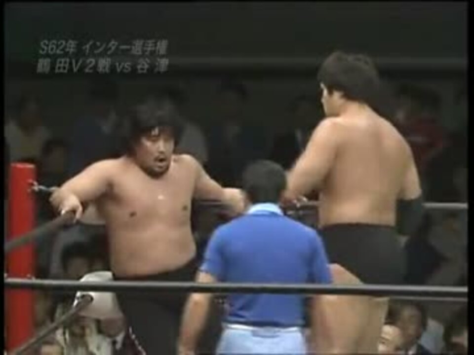 人気の 全日本プロレス ジャンボ鶴田 動画 262本 6 ニコニコ動画