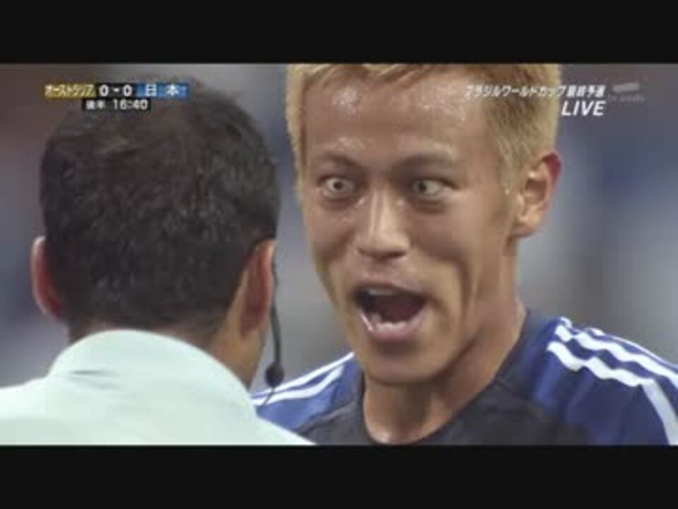 もしもシリーズ 欧州clgl第1節 日本対バレンシア ウイイレだよ ニコニコ動画