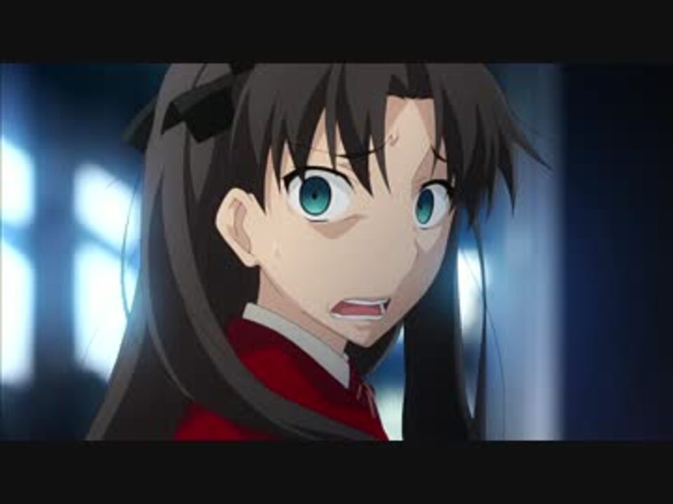 最高画質 Fate Stay Night Ubw 05 ライダー Vs 凛 Vs 士郎 前編 Ufotable ニコニコ動画