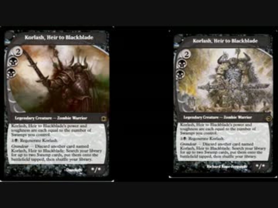 Mtg 同名イラスト違いカードリスト K ニコニコ動画