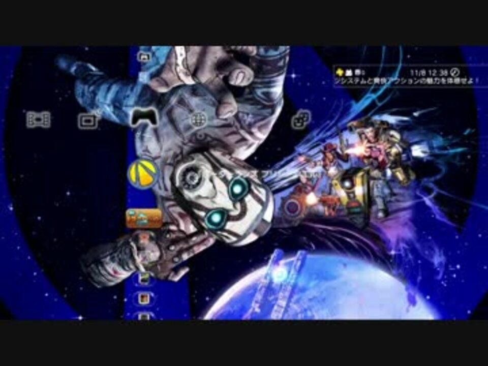 プレイキャラの Borderlands The Pre Sequel Echo集 ニコニコ動画