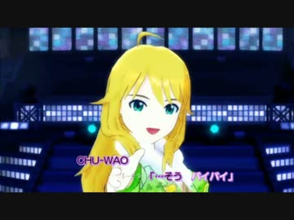 ニコカラ 待ち受けプリンス おｆｆ ニコニコ動画