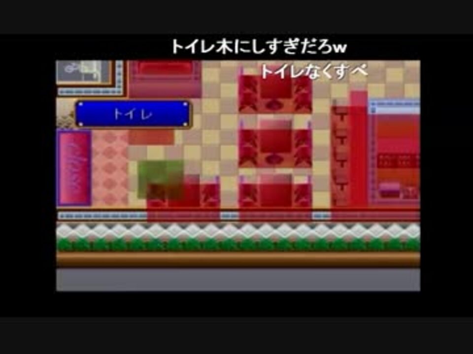 Ch うんこちゃん ザ ファミレス Part7 ニコニコ動画