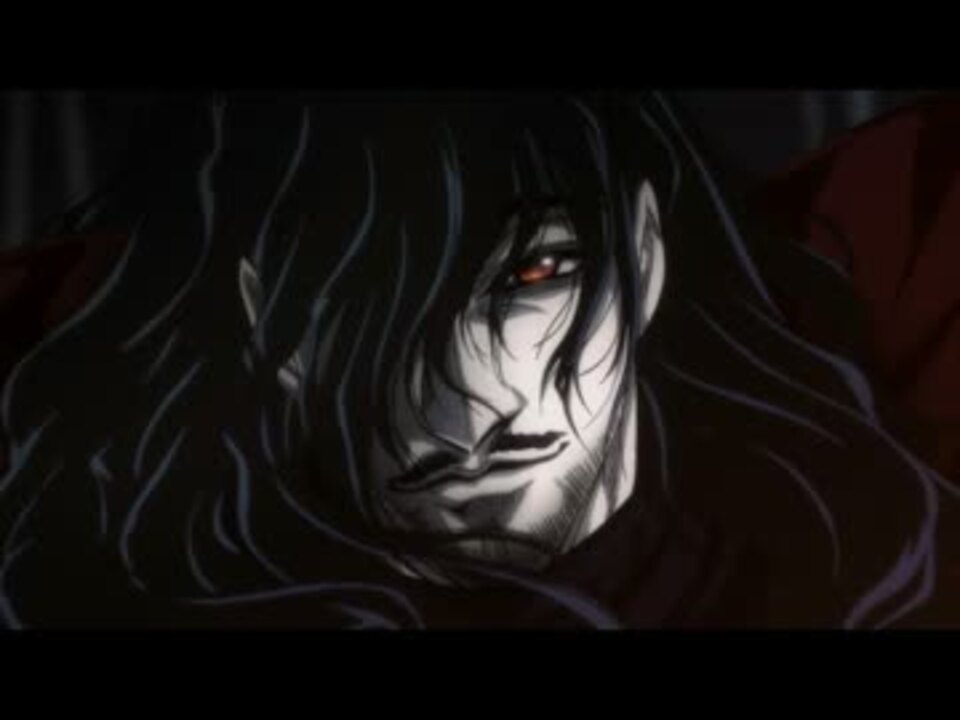 Mad 永き旅路の果て Hellsing ニコニコ動画