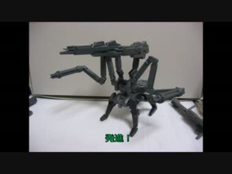 人気の ガンプラ 作ってみた 動画 1 867本 ニコニコ動画