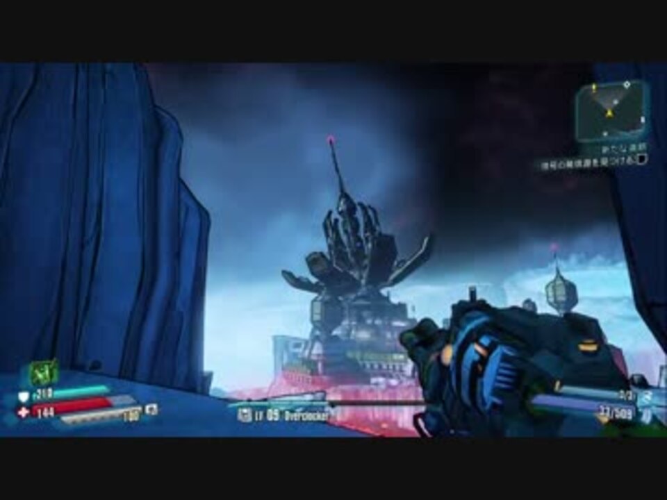 人気の Borderlands The Pre Sequel 動画 651本 2 ニコニコ動画