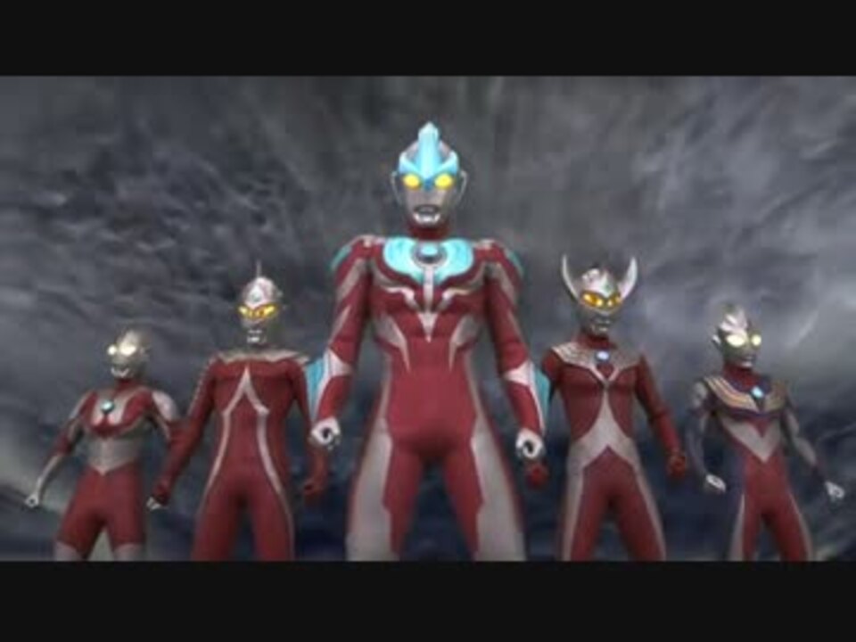 新ウルトラ５兄弟 ニコニコ動画