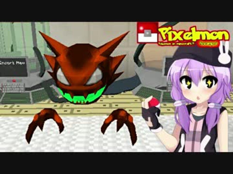 Minecraft Maicra Monster Pixelmon Act 31 ニコニコ動画